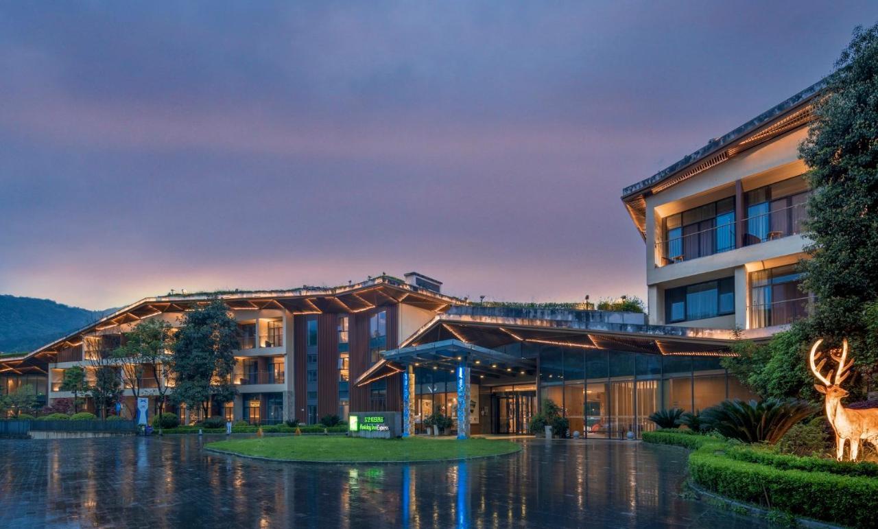 Holiday Inn Express Emei Mountain By Ihg Emeishan Eksteriør bilde